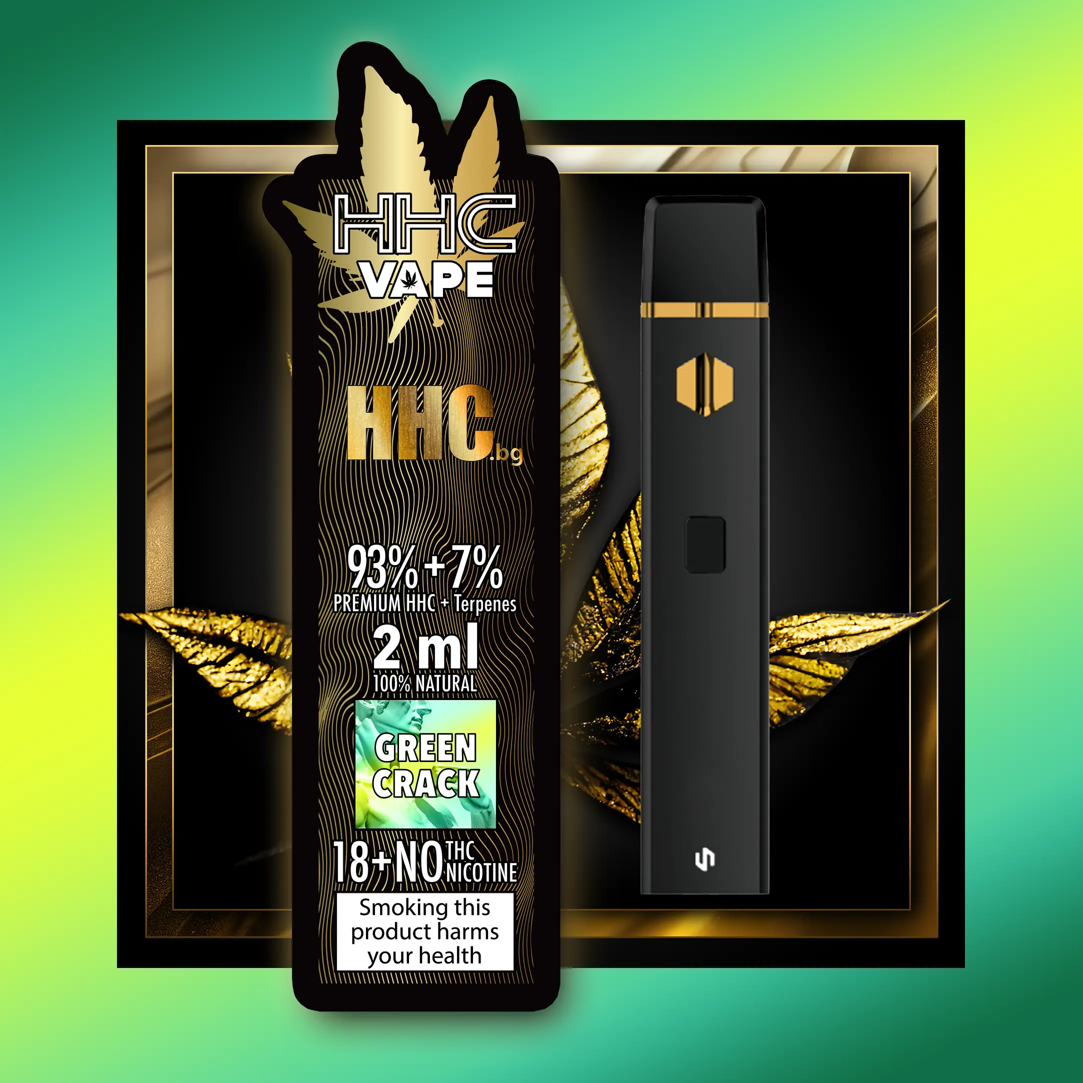 Blue Dream H4CBD Vape Premium - 2.00 ml. H4CBD